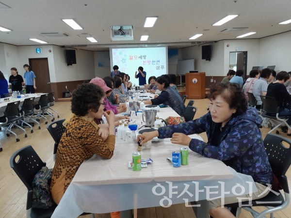 서생면 지사협 '서생면 주민 환경공감프로그램' ⓒ양산타임스