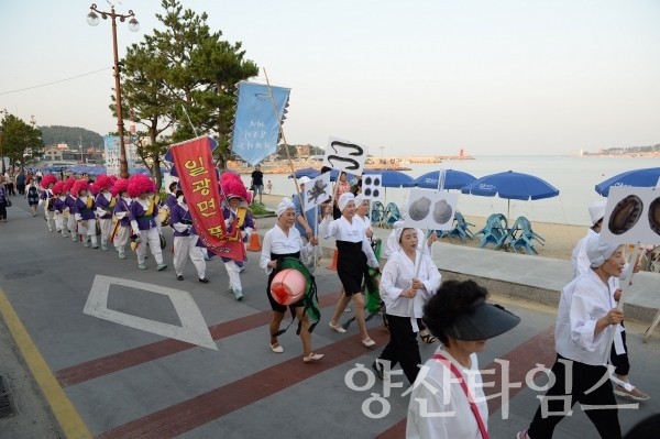해녀 길놀이 퍼레이드 ⓒ양산타임스