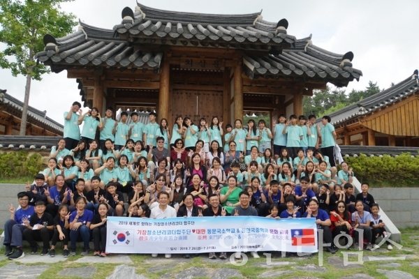 기장군은 차성아트홀에서 '제10회 기장전국리코더 페스티벌'을 성황리에 마무리했다. ⓒ양산타임스