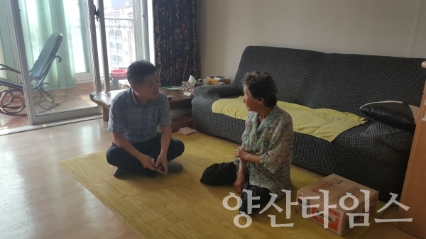 양산시 덕게동 혹서기 취약계층 생활실태 점검 현장 ⓒ양산타임스