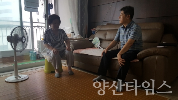 양산시 덕게동 혹서기 취약계층 생활실태 점검 현장 ⓒ양산타임스