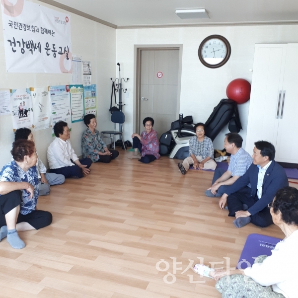 상북면 경로당 냉방시설 점검 현장 ⓒ양산타임스