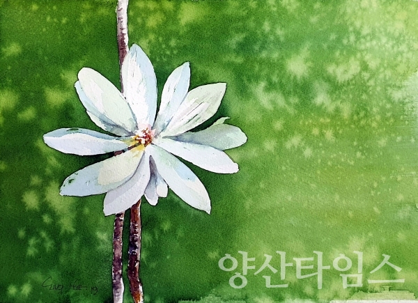 방성혜작가의 작품 '너에게로' ⓒ양산타임스
