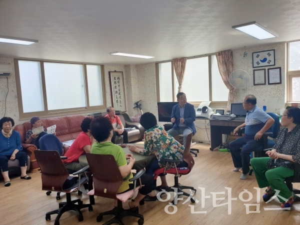물금읍 무더위쉼터 ⓒ양산타임스