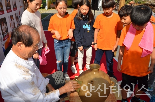 외고산 옹기마을 체험 모습 ⓒ양산타임스