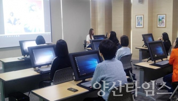 울주군선바위도서관 상반기 웹툰프로그램 수업모습 ⓒ양산타임스