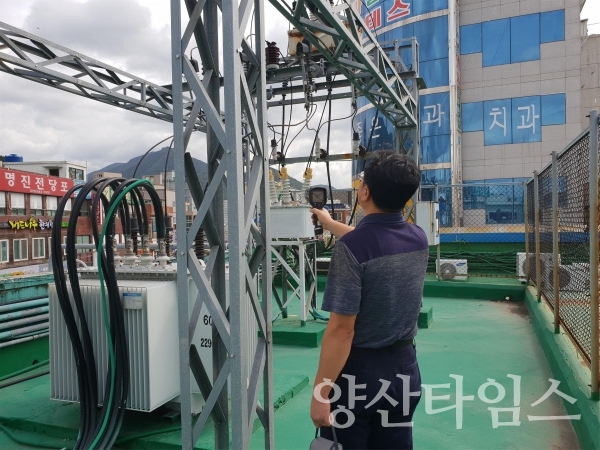 양산시 추석명절 대비 특별안전점검 ⓒ양산타임스