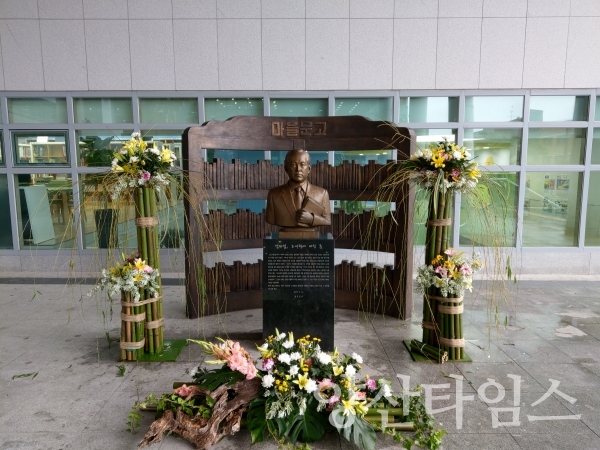 선바위 도서관 문군자 작가 전시 ⓒ양산타임스