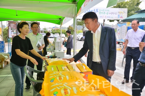 범서읍 농특산물 직거래 장터 ⓒ양산타임스