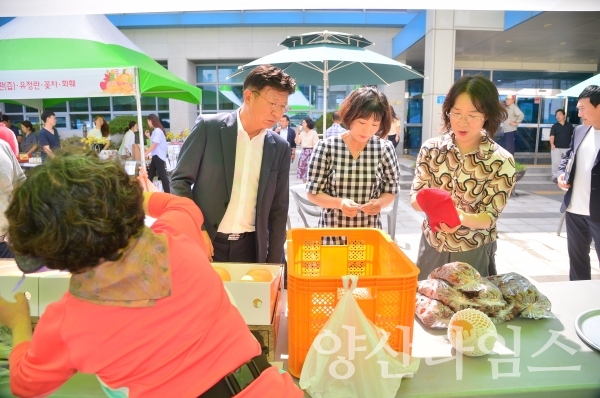 범서읍 농특산물 직거래 장터 ⓒ양산타임스
