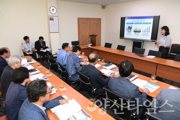 양산시가 국제안전도시 공인사업을 위해 '기본조사 연구용역 착수보고회'를 개최했다. ⓒ양산타임스