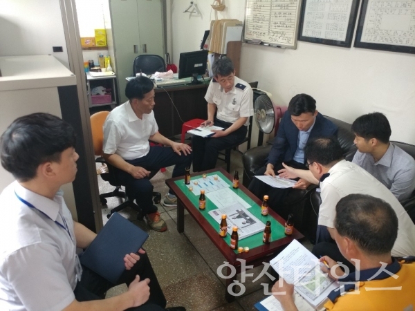 경상남도 소방본부는 추석연휴 대비 화재예방을 추진하고있다. ⓒ양산타임스