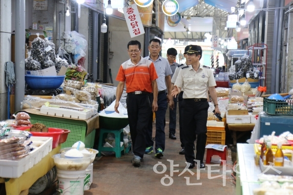 경상남도 소방본부는 추석연휴 대비 화재예방을 추진하고있다. ⓒ양산타임스