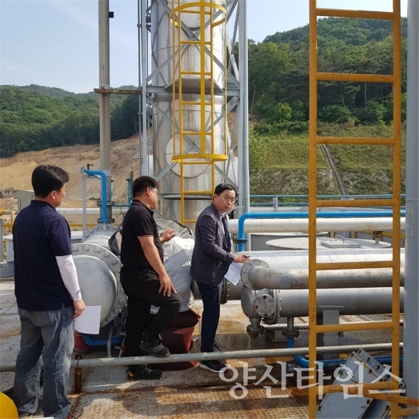 양산시 중소기업 환경시설 설치지원 사업 ⓒ양산타임스