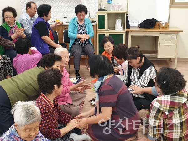 삼성동 찾아가는 복지상담 만남愛데이 ⓒ양산타임스