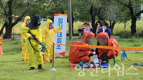 울주군보건소가 생물테러를 대비해 유관기관 합동 모의훈련을 진행했다. ⓒ양산타임스
