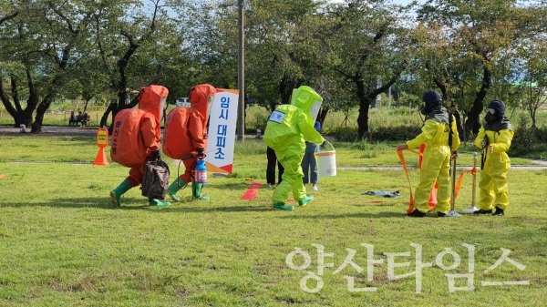 울주군보건소가 생물테러를 대비해 유관기관 합동 모의훈련을 진행했다. ⓒ양산타임스