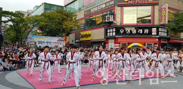 양주동 젊음의 거리에서 펼쳐진 거리공연 ⓒ양산타임스