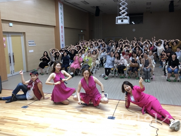 2019년 양산시 아이사랑 육아대축제 ⓒ양산타임스