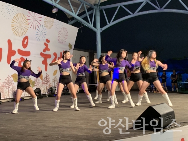 양산시 동면 한마음대축제 ⓒ양산타임스