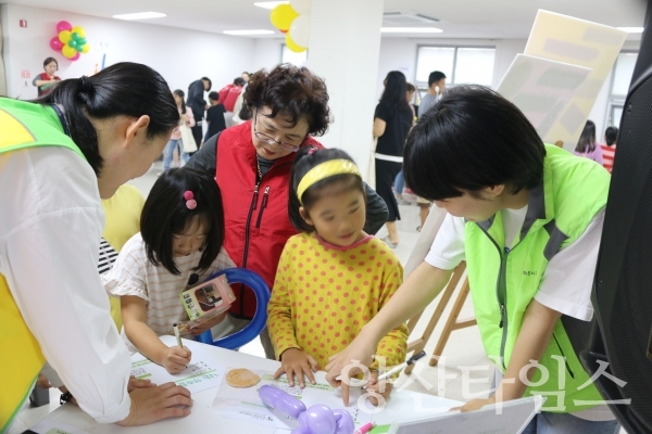 웅상종합사회복지관이 나눔문화활성화 캠페인을 진행했다. ⓒ양산타임스