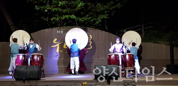 2018년 누나별 북콘서트 내드름연희단 공연 ⓒ양산타임스