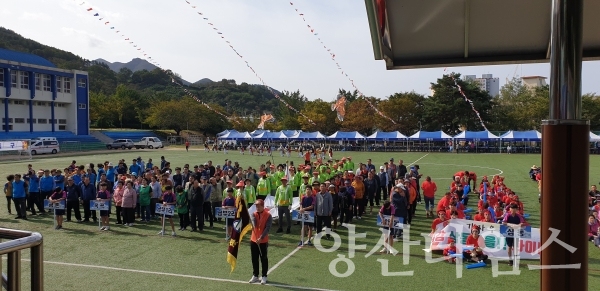 제15회 중앙동민 화합한마당 체육대회 및 노래자랑 ⓒ양산타임스