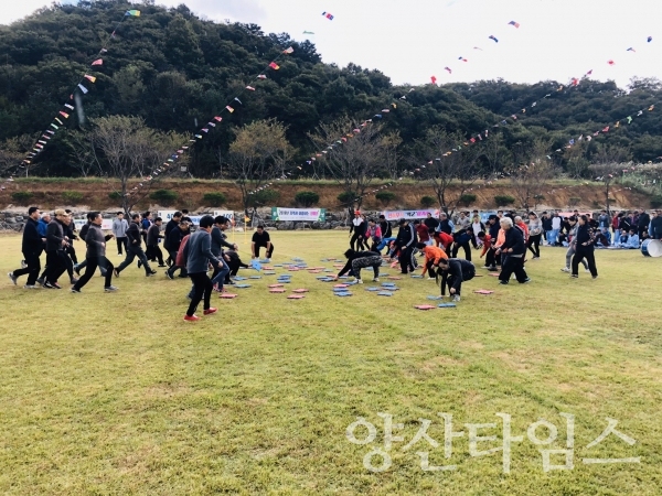 울주군 성애원 '지역주민과 함께하는 체육문화행사' ⓒ양산타임스