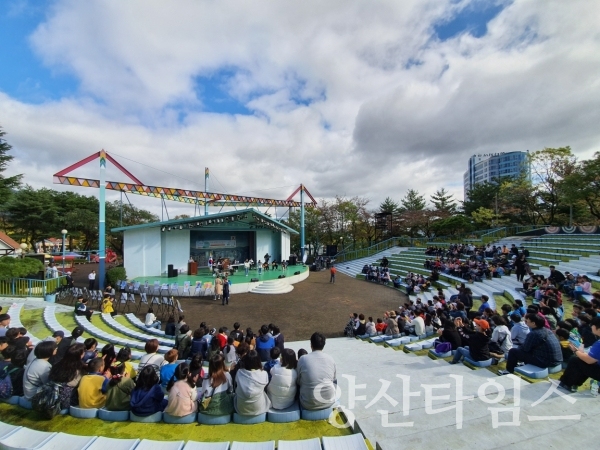 제6회 양산시 지역아동센터의 날 행사 ⓒ양산타임스