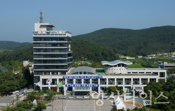 기장군청 ⓒ양산타임스