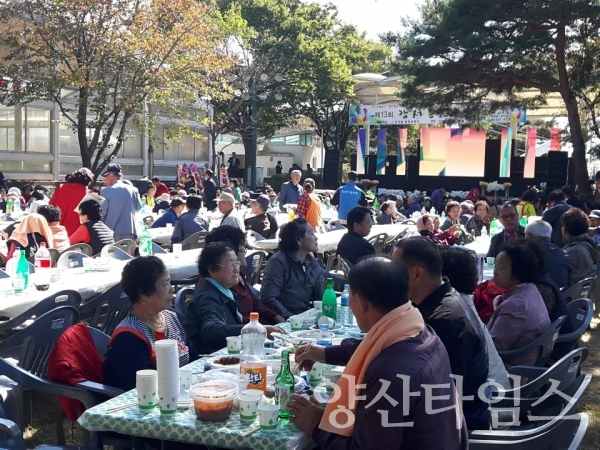 지난 26일 열린 '제13회 강서동민의 날' 행사 ⓒ양산타임스
