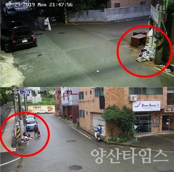 쓰레기 무단투기 단속전 무단 투기된 쓰레기들 ⓒ양산타임스