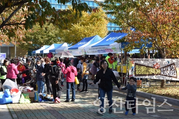 지난 26일 열린 제7회 웅상나눔마켓 ⓒ양산타임스