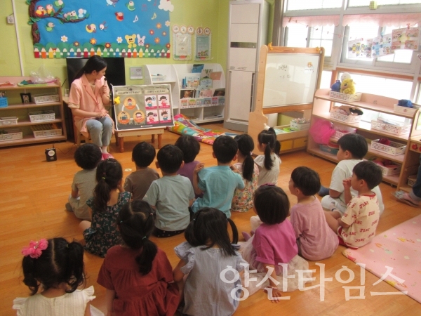 울주군 어린이급식관리지원센터 어린이 교육 ⓒ양산타임스