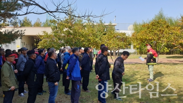 양산시는 가을철 산불방지종합대책을 수립하고 산불예방 및 진화대원 발대식을 가졌다. ⓒ양산타임스