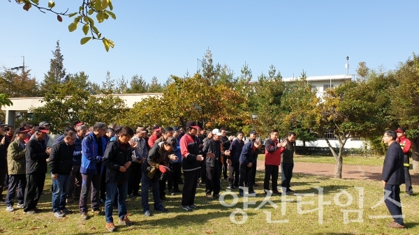 양산시는 가을철 산불방지종합대책을 수립하고 산불예방 및 진화대원 발대식을 가졌다. ⓒ양산타임스