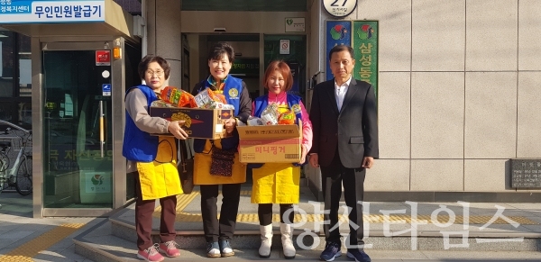 바르게살기 삼성동위원회는 지난8일 반찬배달 봉사를 했다. ⓒ양산타임스