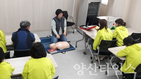 울주치매안심센터 소방훈련 ⓒ양산타임스