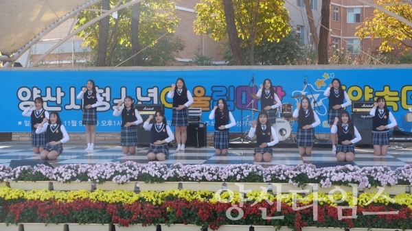 2019년 양산시청소년어울림마당IZ 인터랙트 수화공연 ⓒ양산타임스
