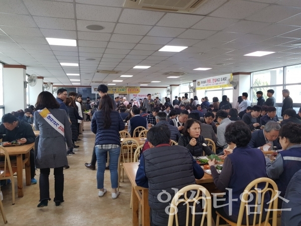 대한한돈협회 양산시지부 '돼지고기 소비촉진 시식회' ⓒ양산타임스