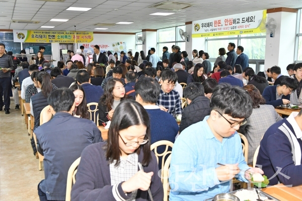 대한한동협회 양산시지부 '돼지고기 소비촉진 시식회' ⓒ양산타임스
