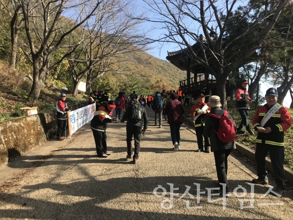 양산시 가을철 산불예방 합동캠페인 ⓒ양산타임스