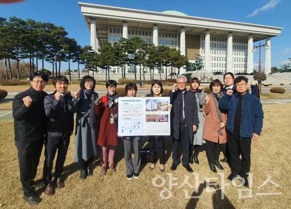 2018년 양산시장배 청소년풋살대회 ⓒ양산타임스