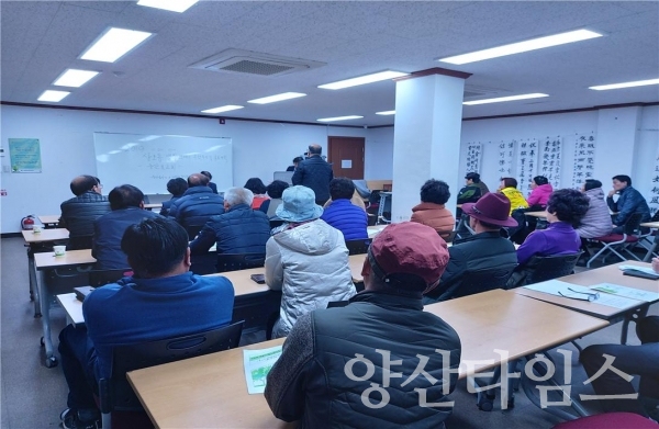 삼호동 쓰레기 무단투기 단속홍보 중간보고회 ⓒ양산타임스