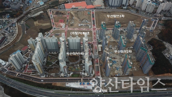 양산시 덕게지구 토지구획정리사업이 23년만에 준공됐다. ⓒ양산타임스