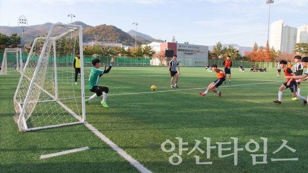 양산시 청소년어울림마당IZ '짜릿하데이' 풋살대회 고등부 결승전 ⓒ양산타임스