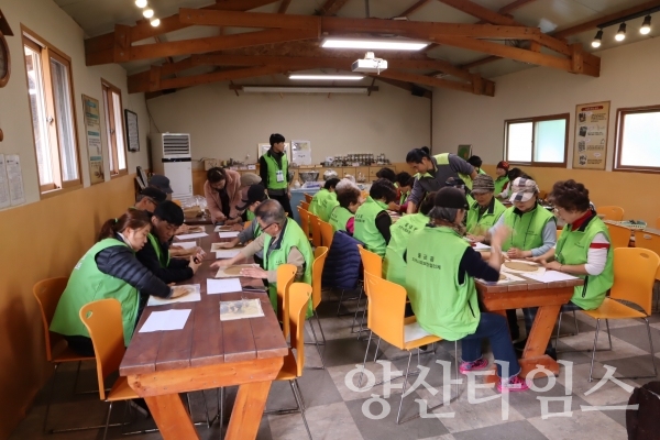 물금읍 지사협 '홀몸어르신 행복나들이' ⓒ양산타임스