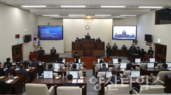 제165회 양산시의회 제2차 정례회 ⓒ양산타임스
