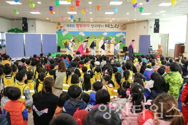 지역 아동을 위한 「동화구연 발표회」 ⓒ양산타임스