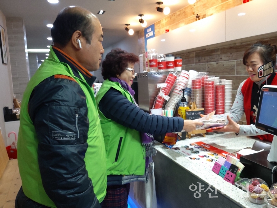 양산시 서창동 지사협 복지사각지대 발굴 캠페인 ⓒ양산타임스